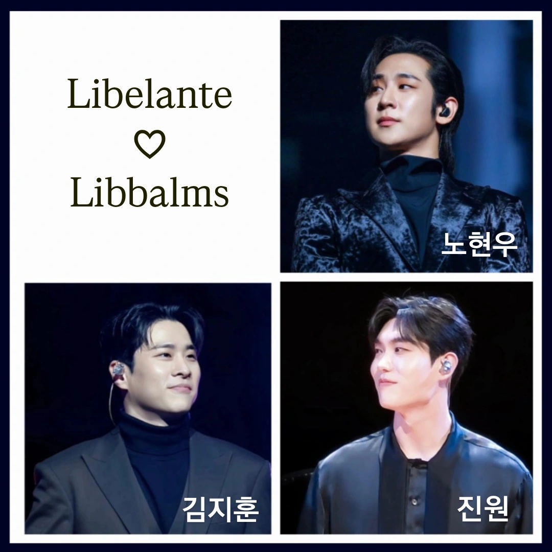 Recent activity shot of Libelante