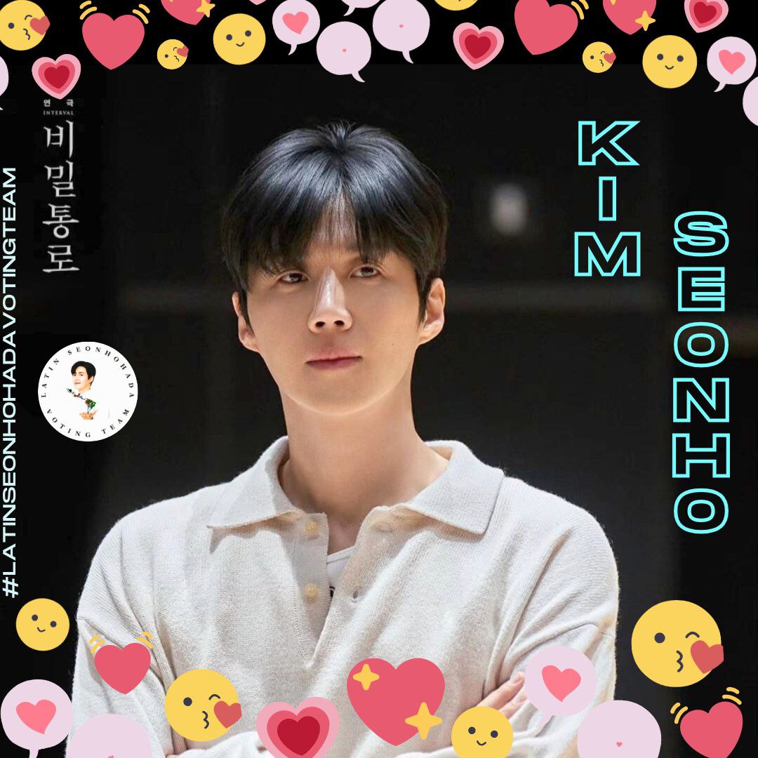 ファンが撮影したキム・ソンホの瞬間