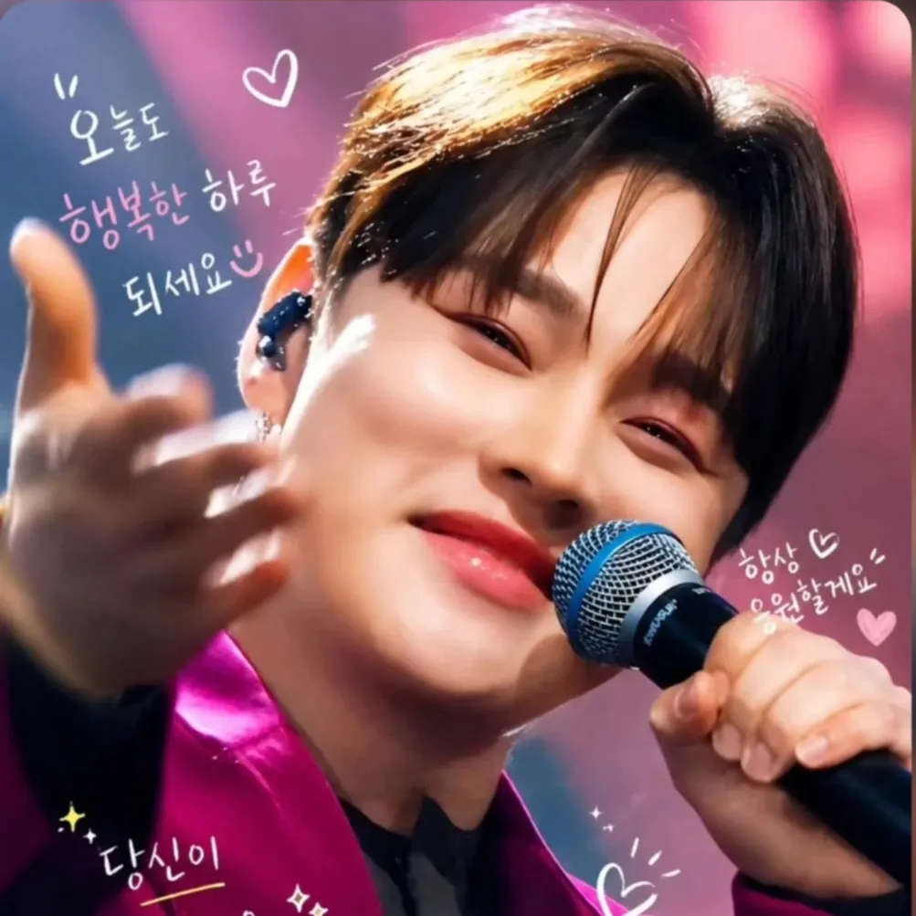 박서진 팬이 찍은 순간
