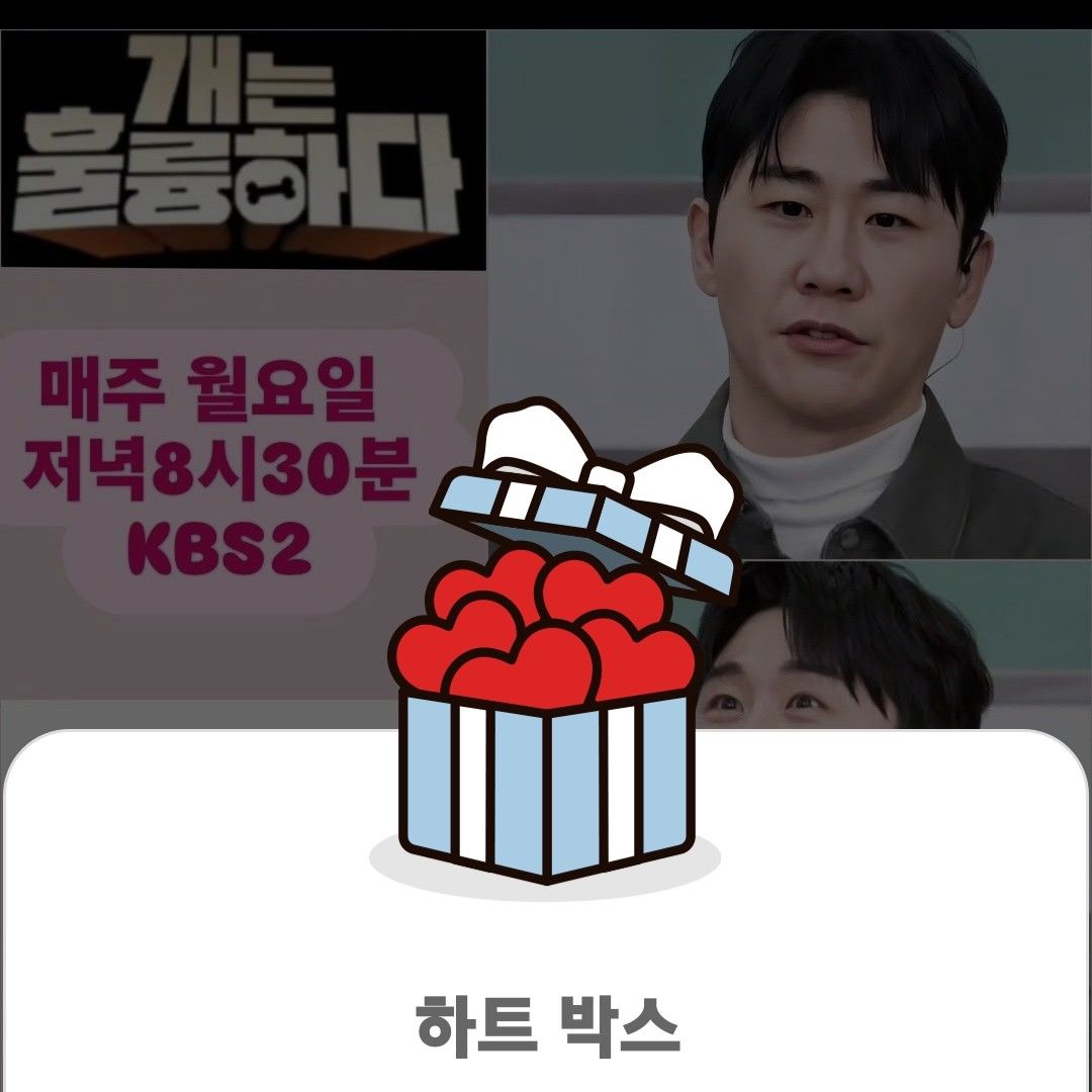 永卓的最新照片