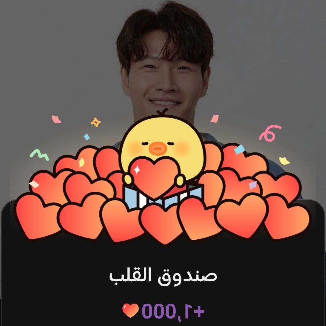 金钟国的最新照片