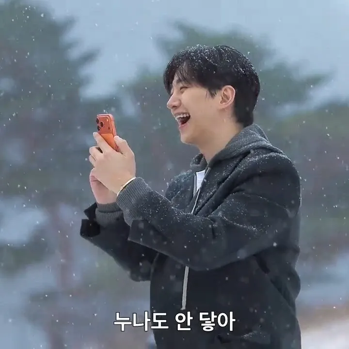 이준호의 최신 사진
