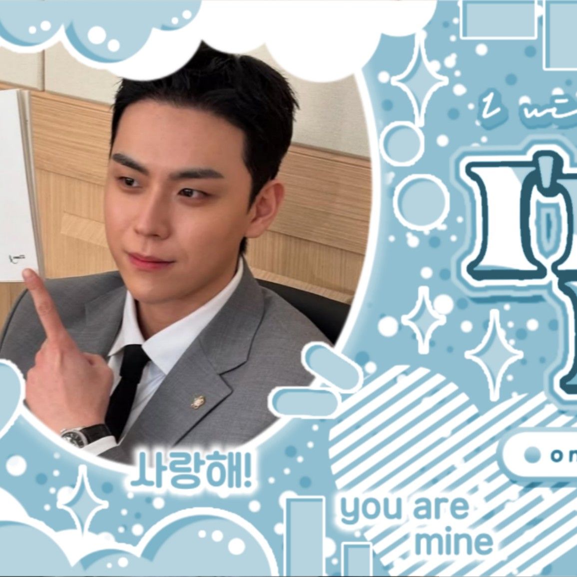 Recent activity shot of Kim Dohoon