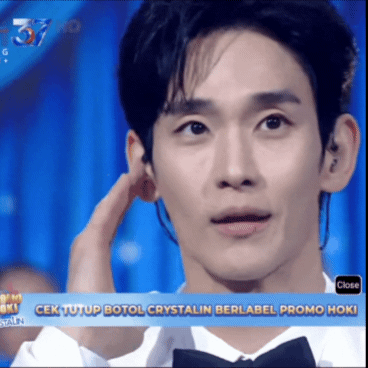 Latest photo of Kim Soohyun
