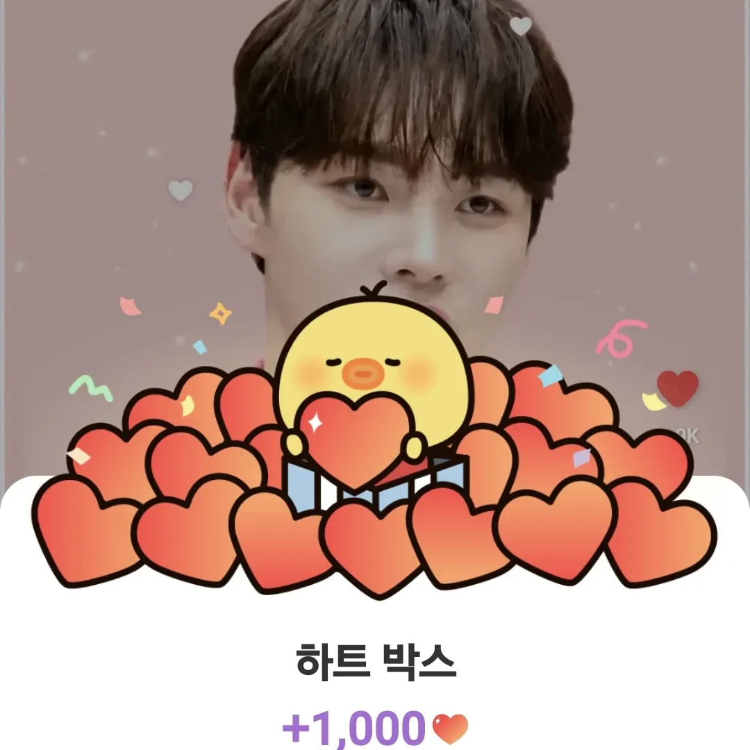 박서진의 최신 사진