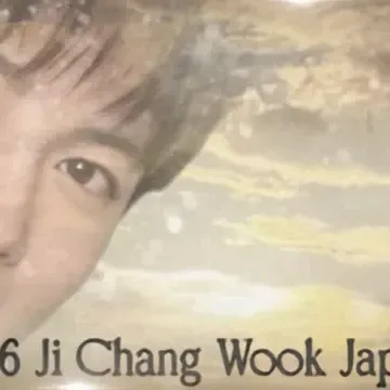A moment captured by a fan of Ji Changwook