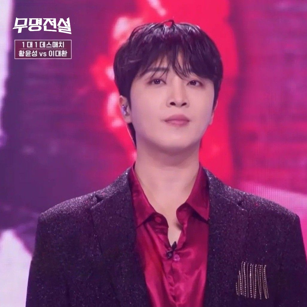 A moment captured by a fan of Hwang Yunsung