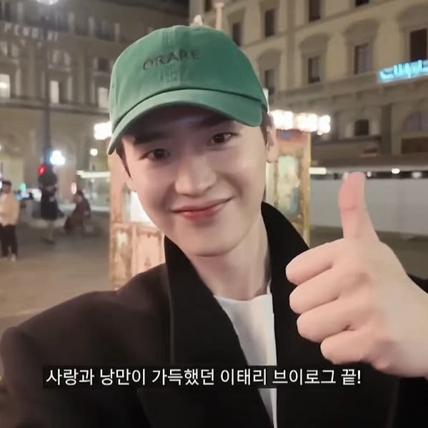 Latest photo of Lee Jongsuk