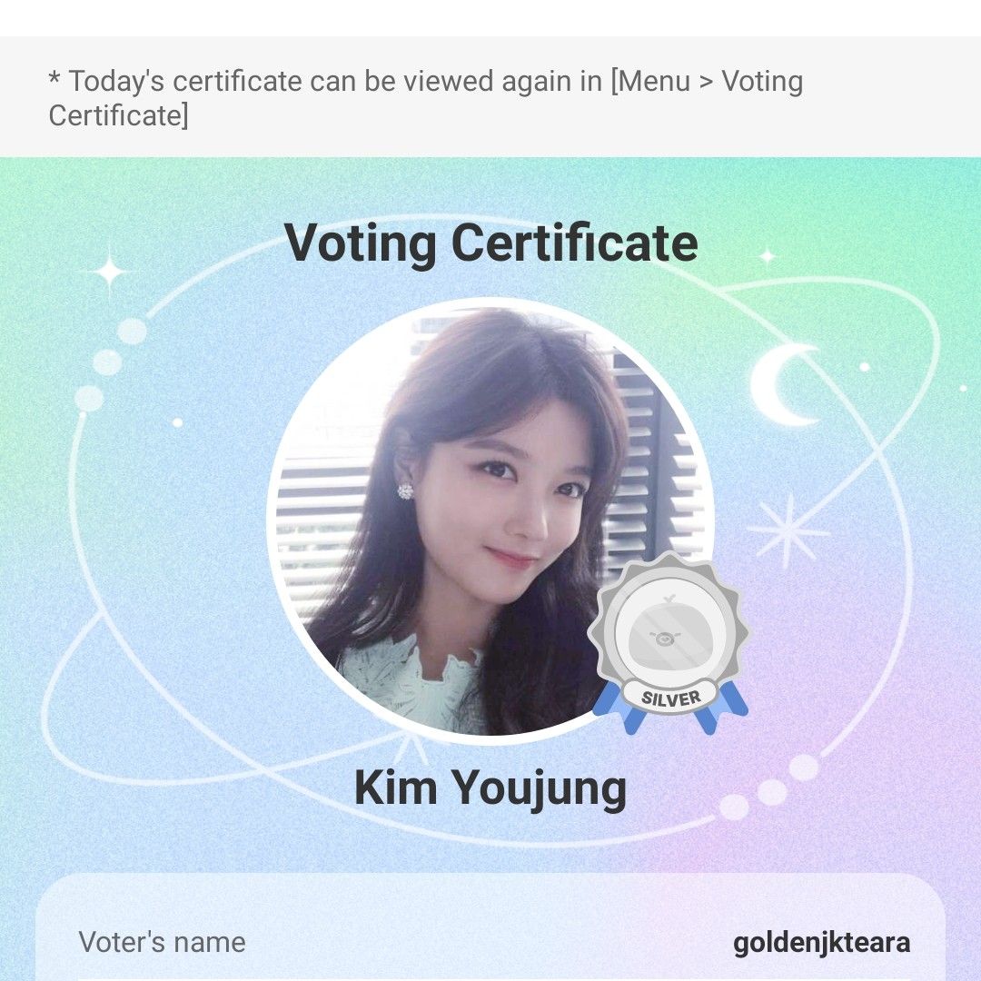 A moment captured by a fan of Kim Youjung