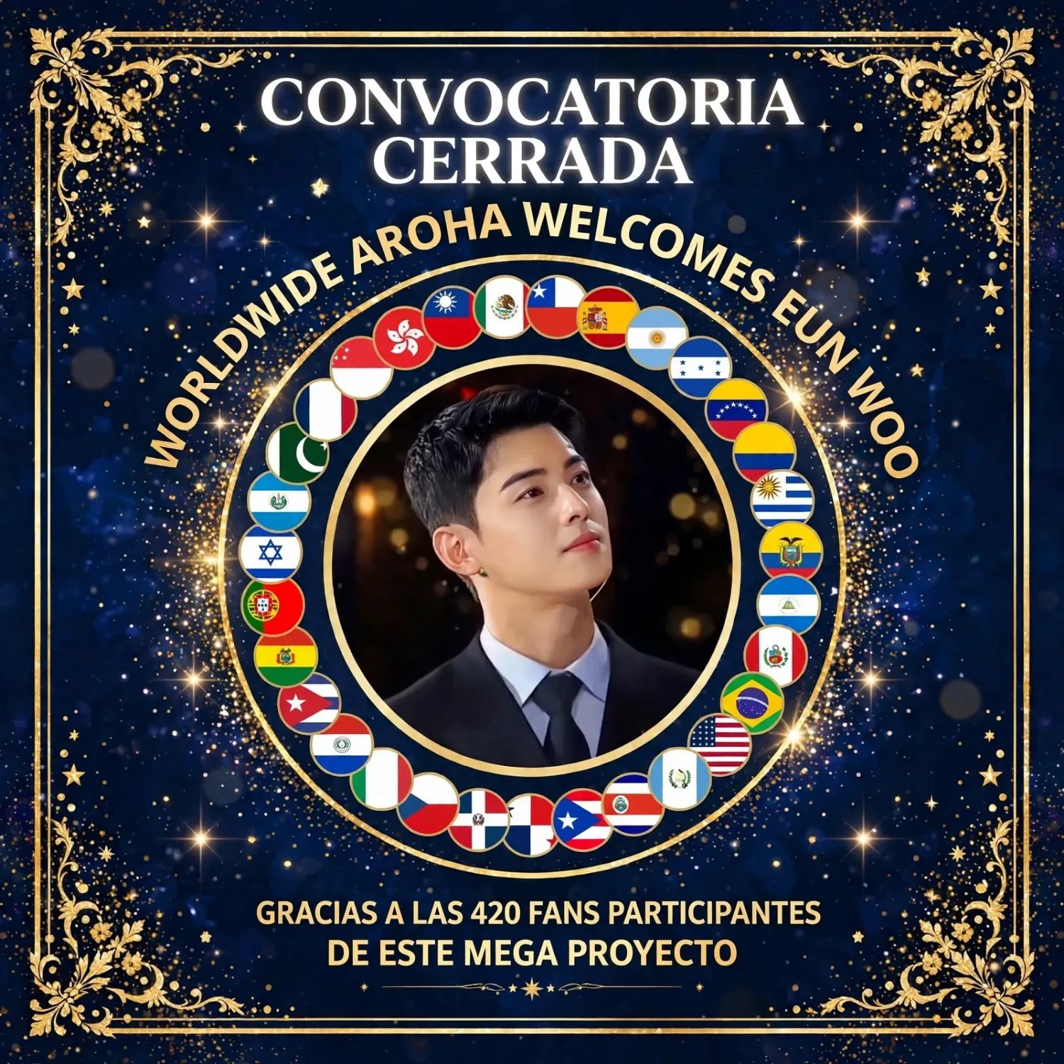 Recent activity shot of Cha Eunwoo