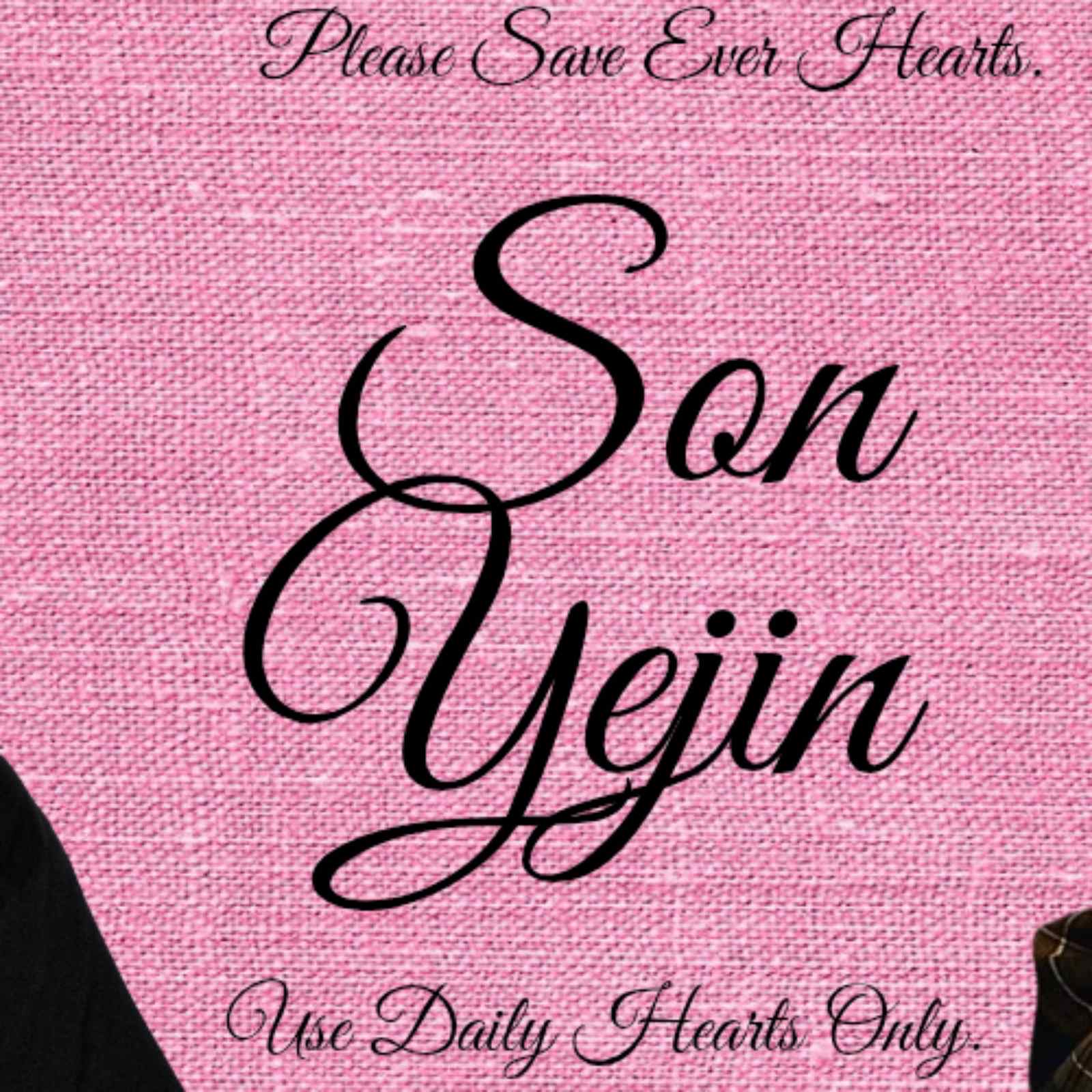 손예진 최근 활동샷