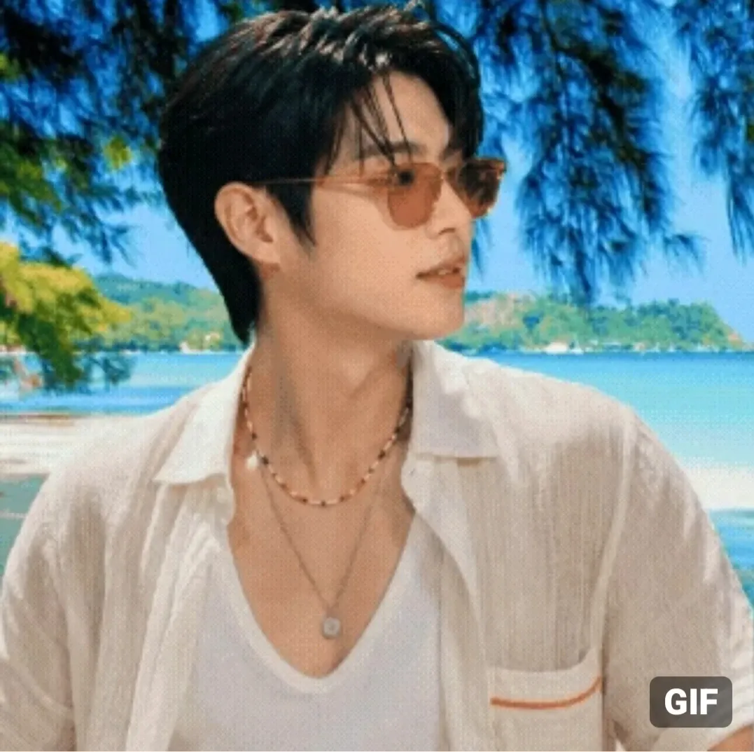 Recent activity shot of Son Taejin
