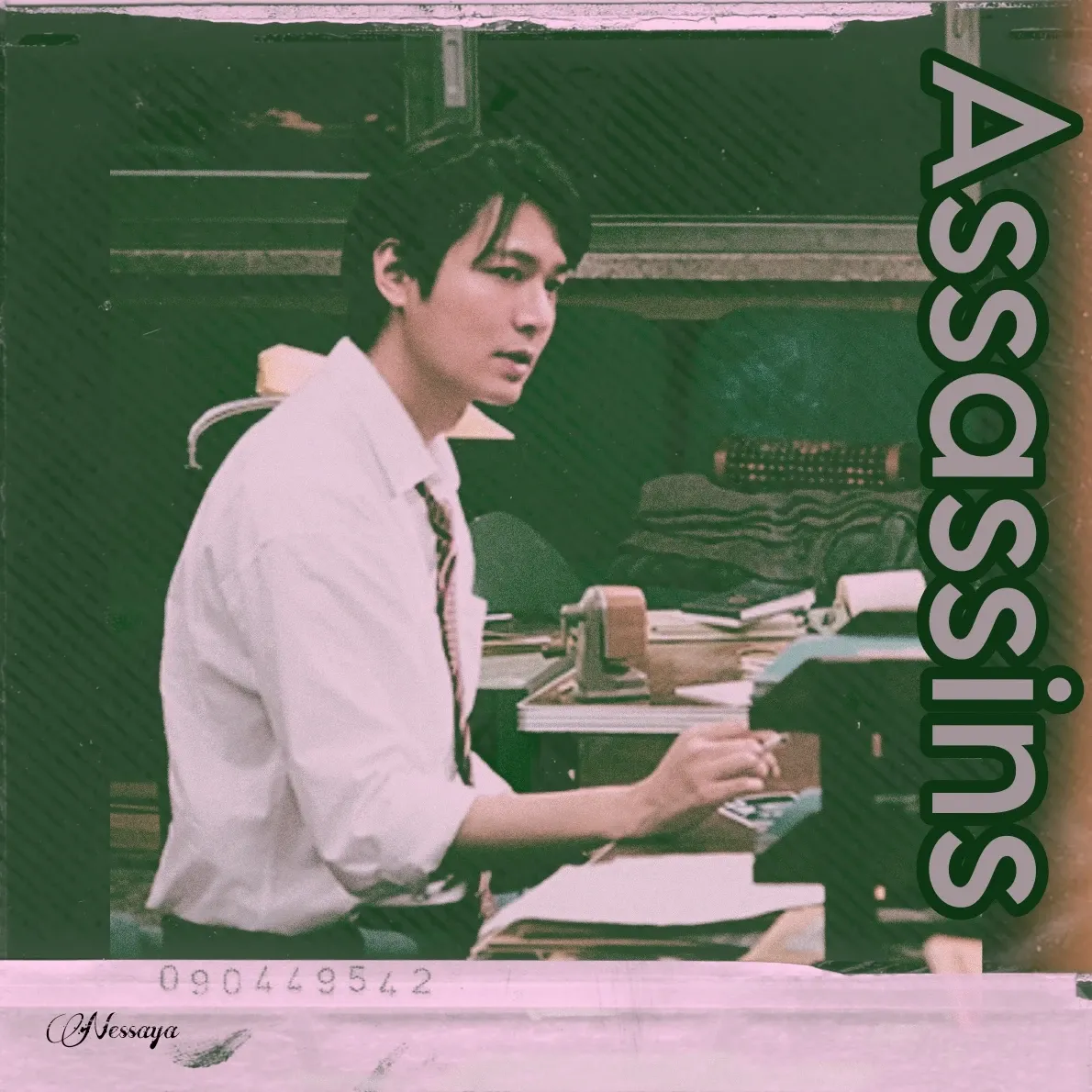 Recent activity shot of Lee Minho
