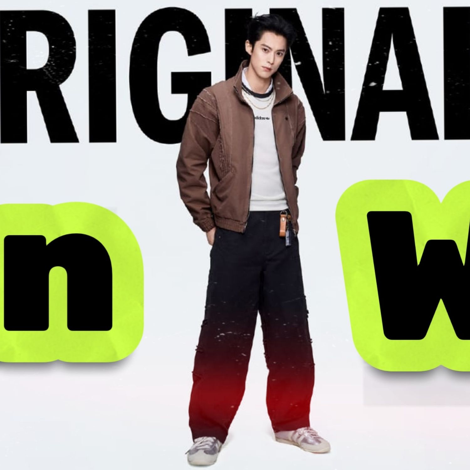 Latest photo of Dylan Wang