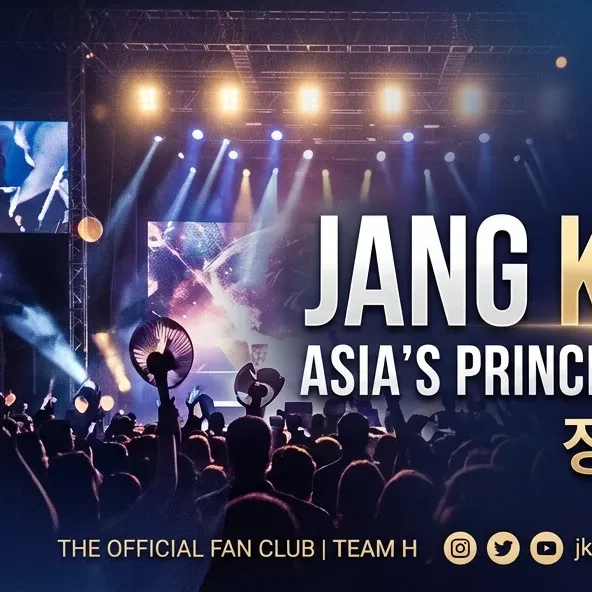 장근석 팬이 찍은 순간