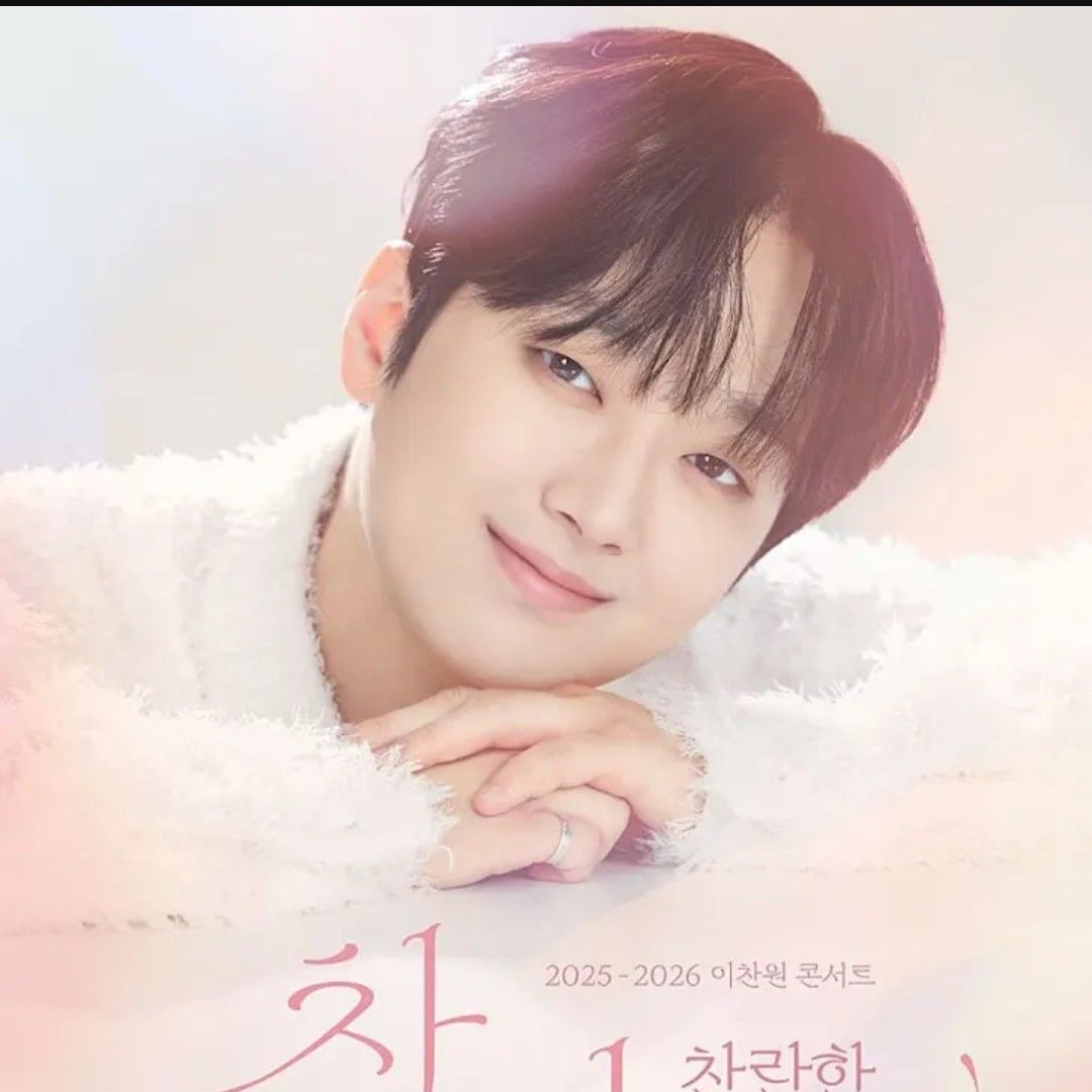 Foto terbaru dari Lee Chanwon