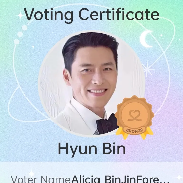 현빈의 비하인드 컷