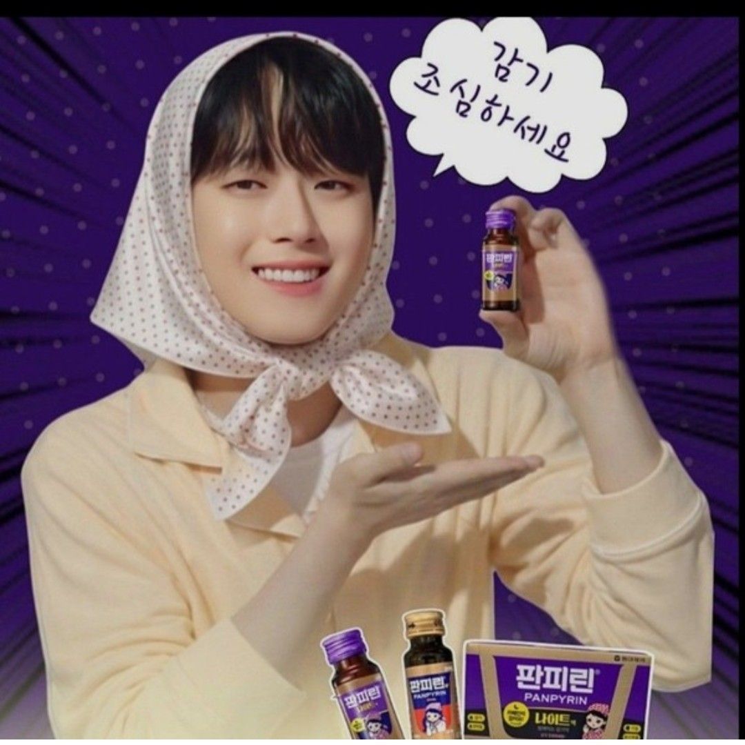 Foto kegiatan terbaru dari Lee Chanwon