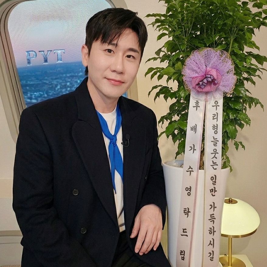 ヨンタクの最新写真