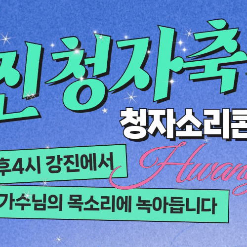 community_articles_contents