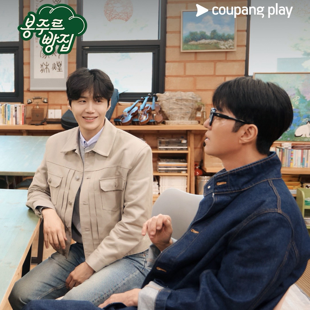 Recent activity shot of Kim Seonho