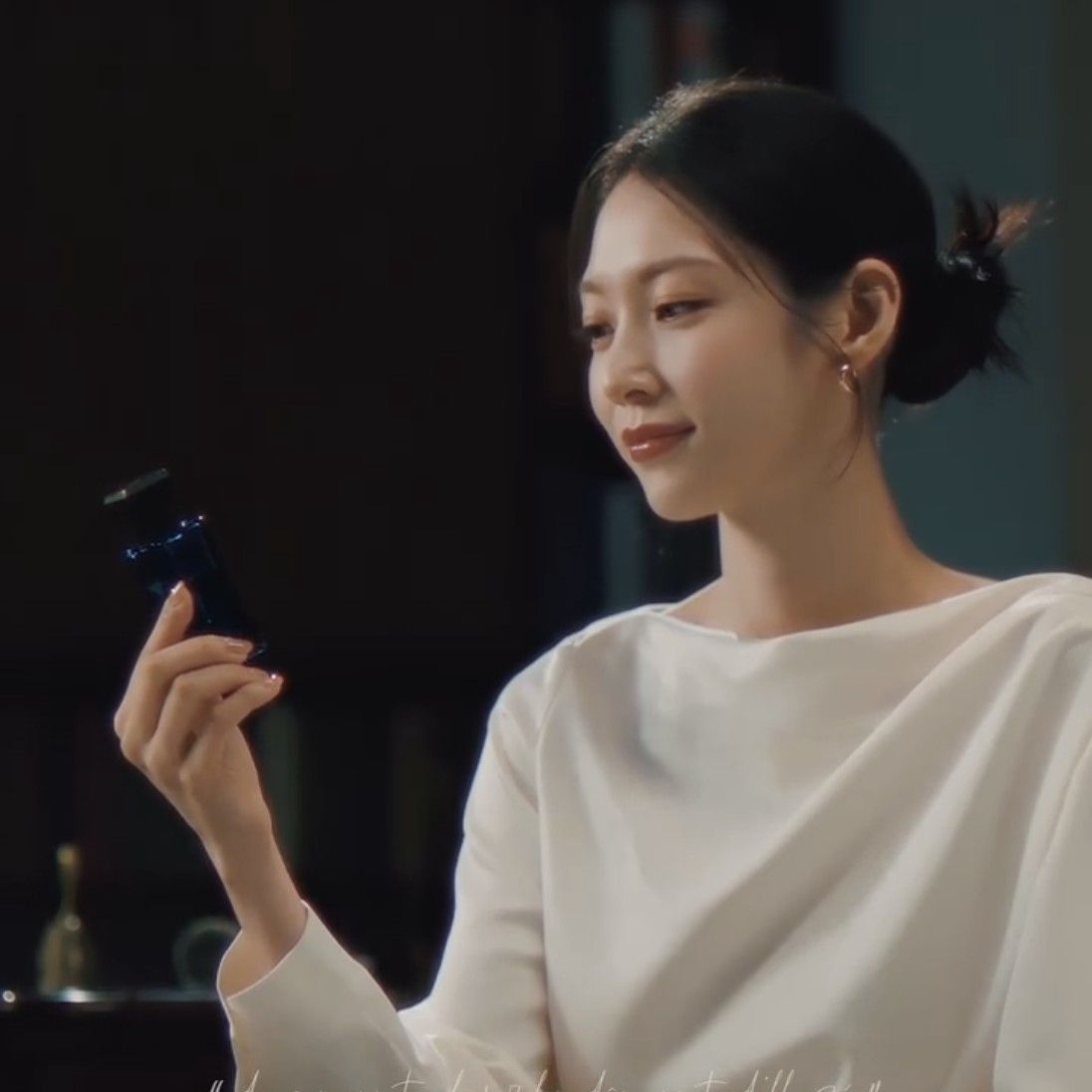 Recent activity shot of Gong Seungyeon