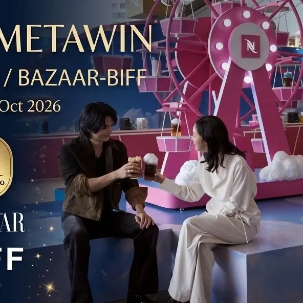 Foto kegiatan terbaru dari Kim Goeun