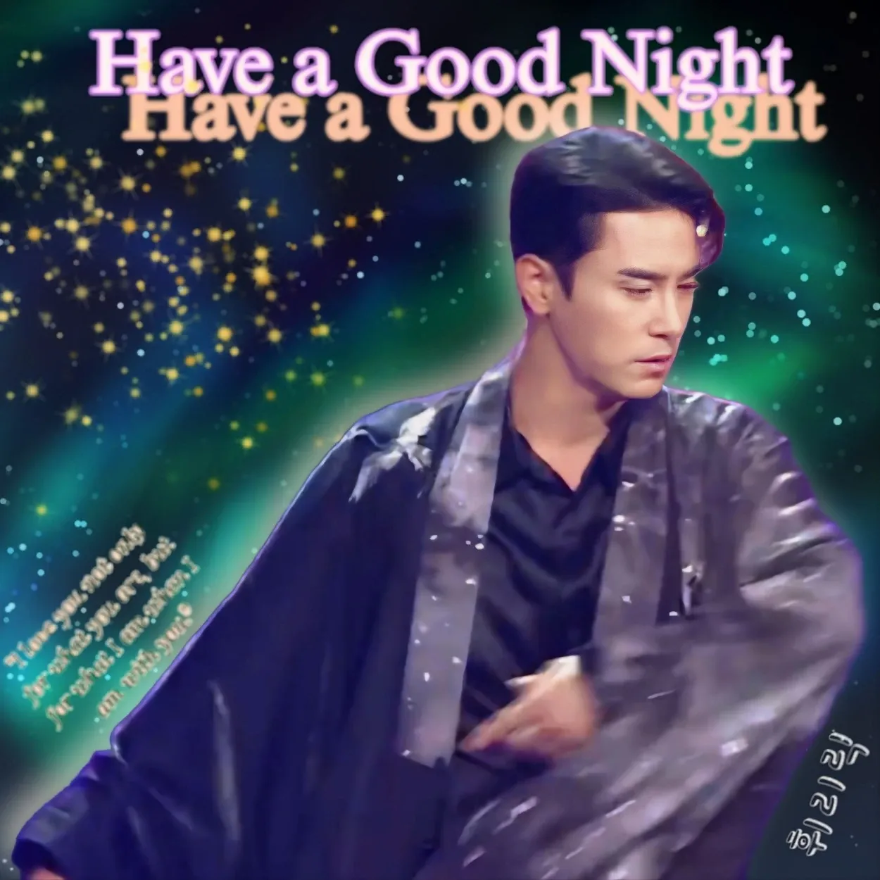 Recent activity shot of Jang Minho