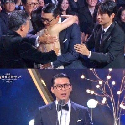 ヒョンビンの最近の活動ショット