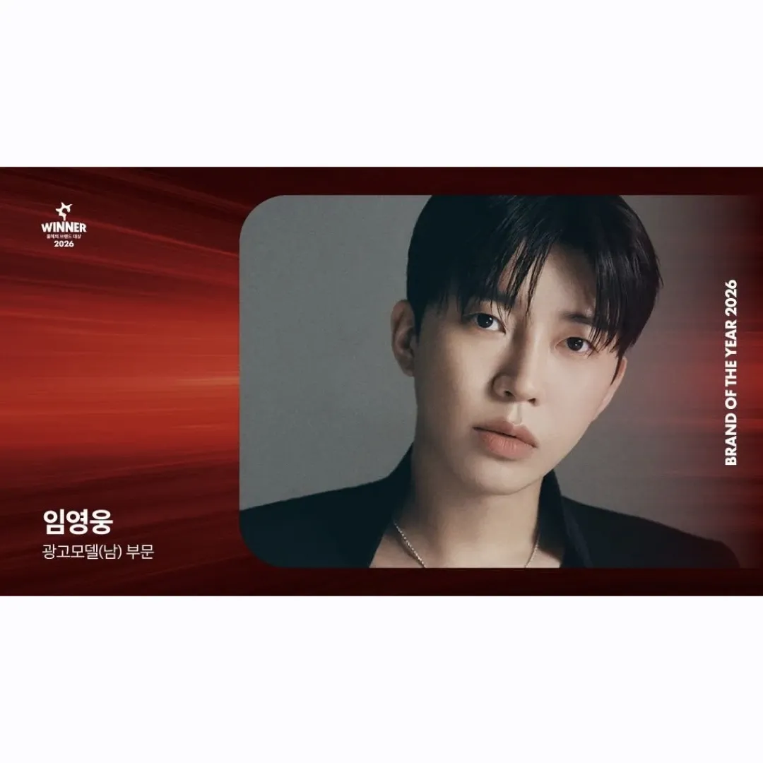 Cuplikan di balik layar dari Lim Youngwoong