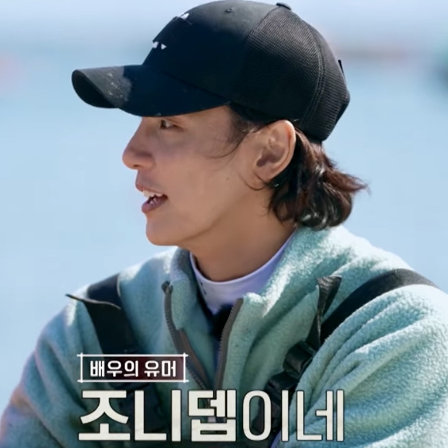 A moment captured by a fan of Yoon Shiyoon