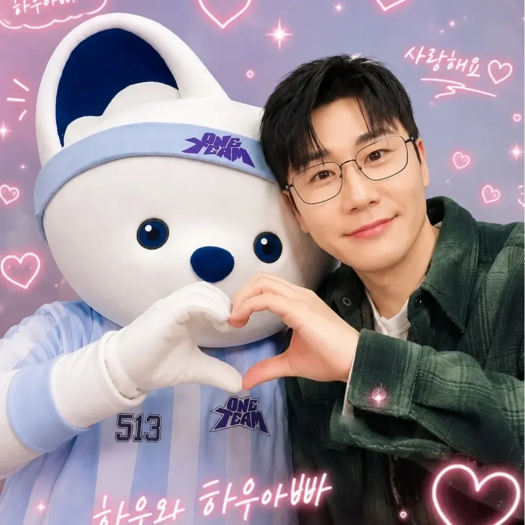 영탁의 최신 사진