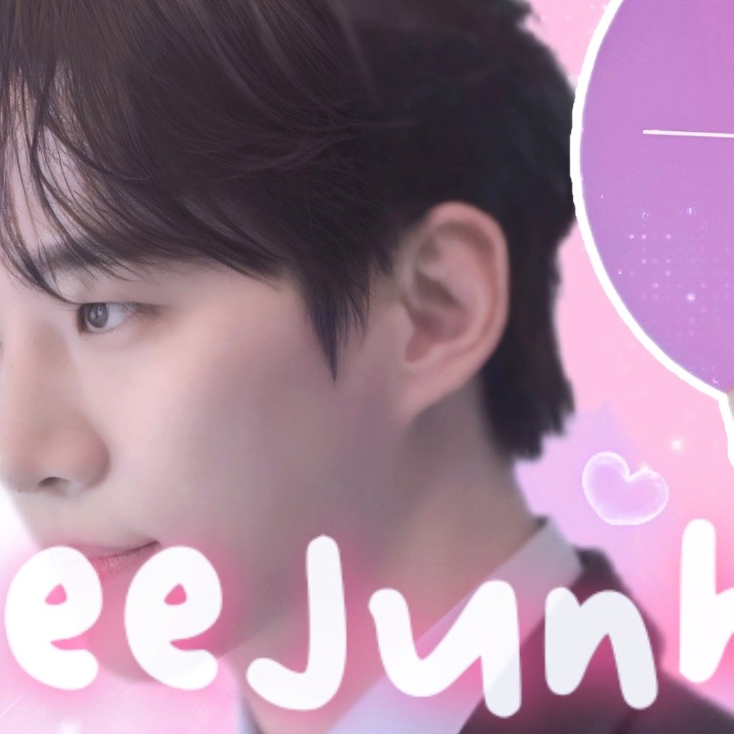 李俊昊的最新照片