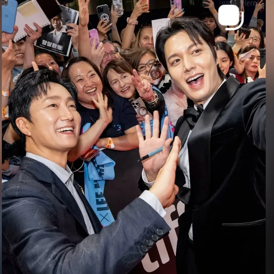 Latest photo of Lee Minho