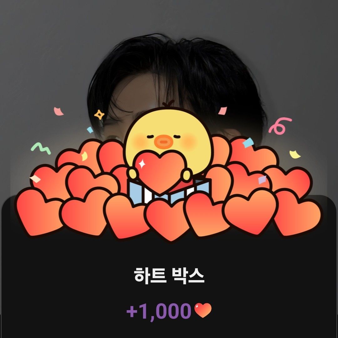 キム・ヒジェの最新写真