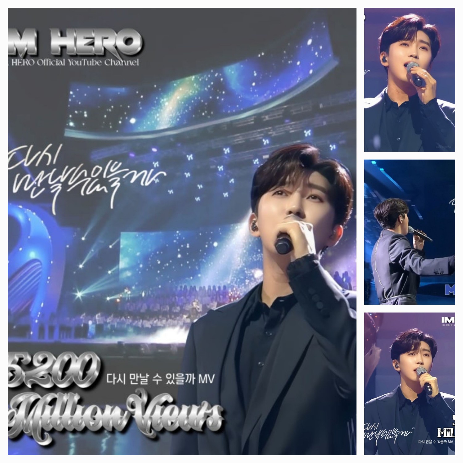 Momen yang diabadikan oleh penggemar Lim Youngwoong