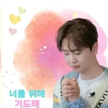 A moment captured by a fan of Song Minjun