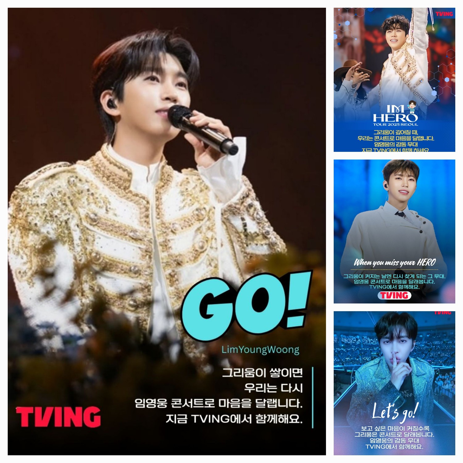 Foto terbaru dari Lim Youngwoong