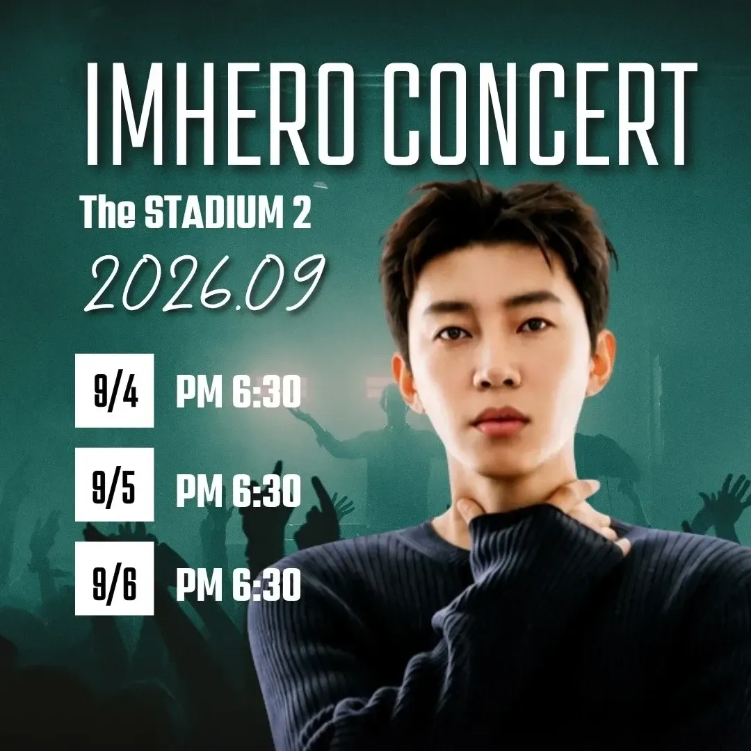 Foto kegiatan terbaru dari Lim Youngwoong