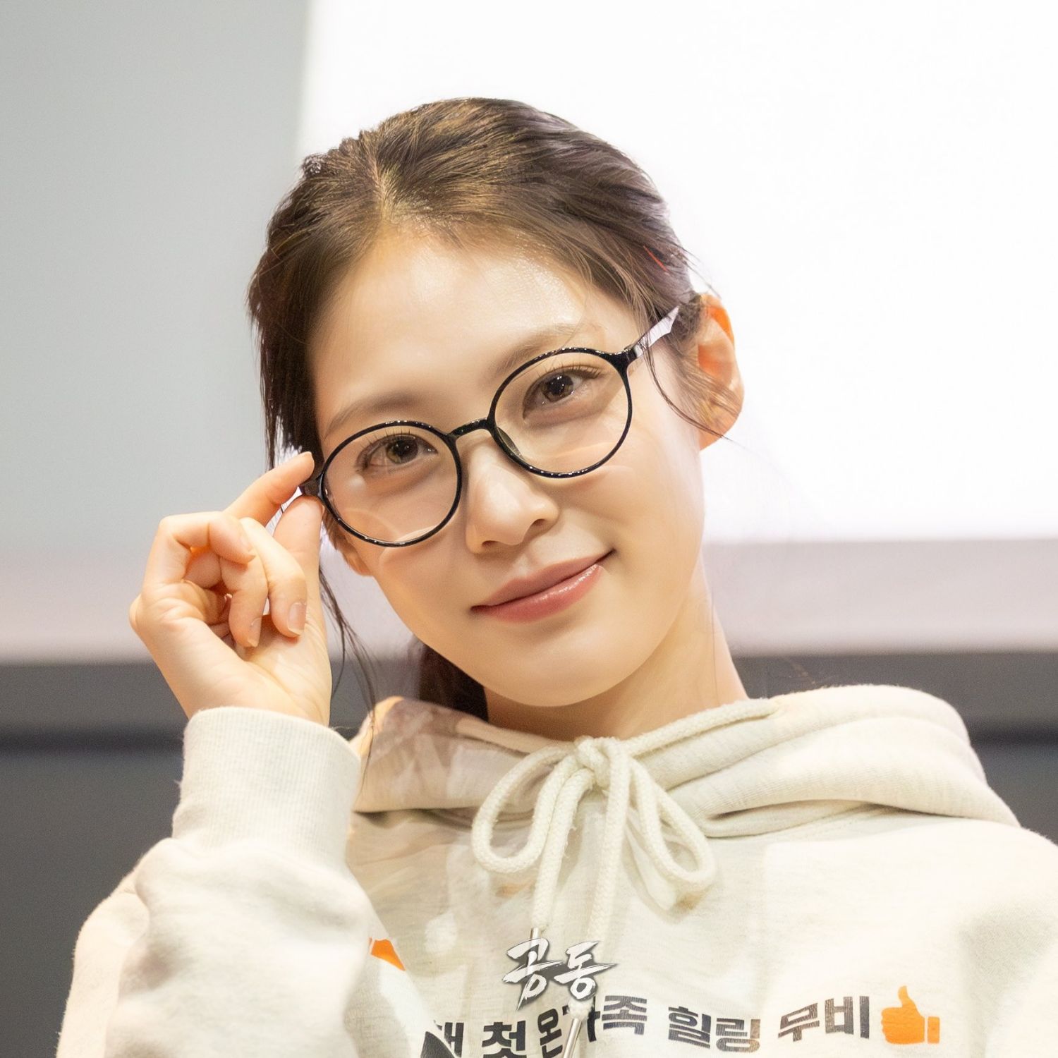 공승연 팬이 찍은 순간