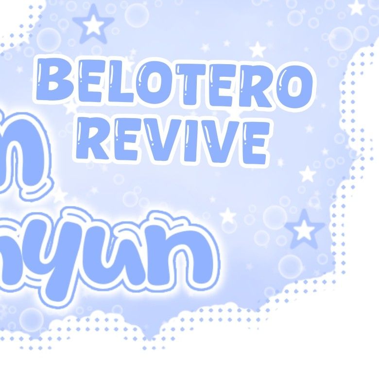 金所炫的近期活动照