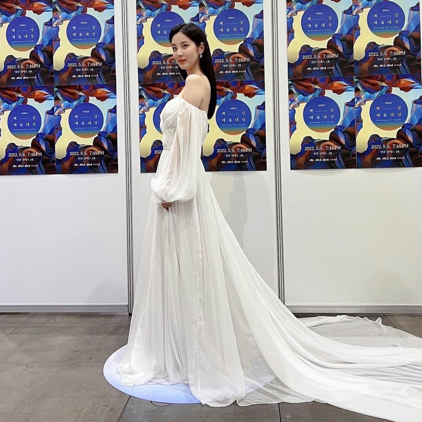 Recent activity shot of Seohyun