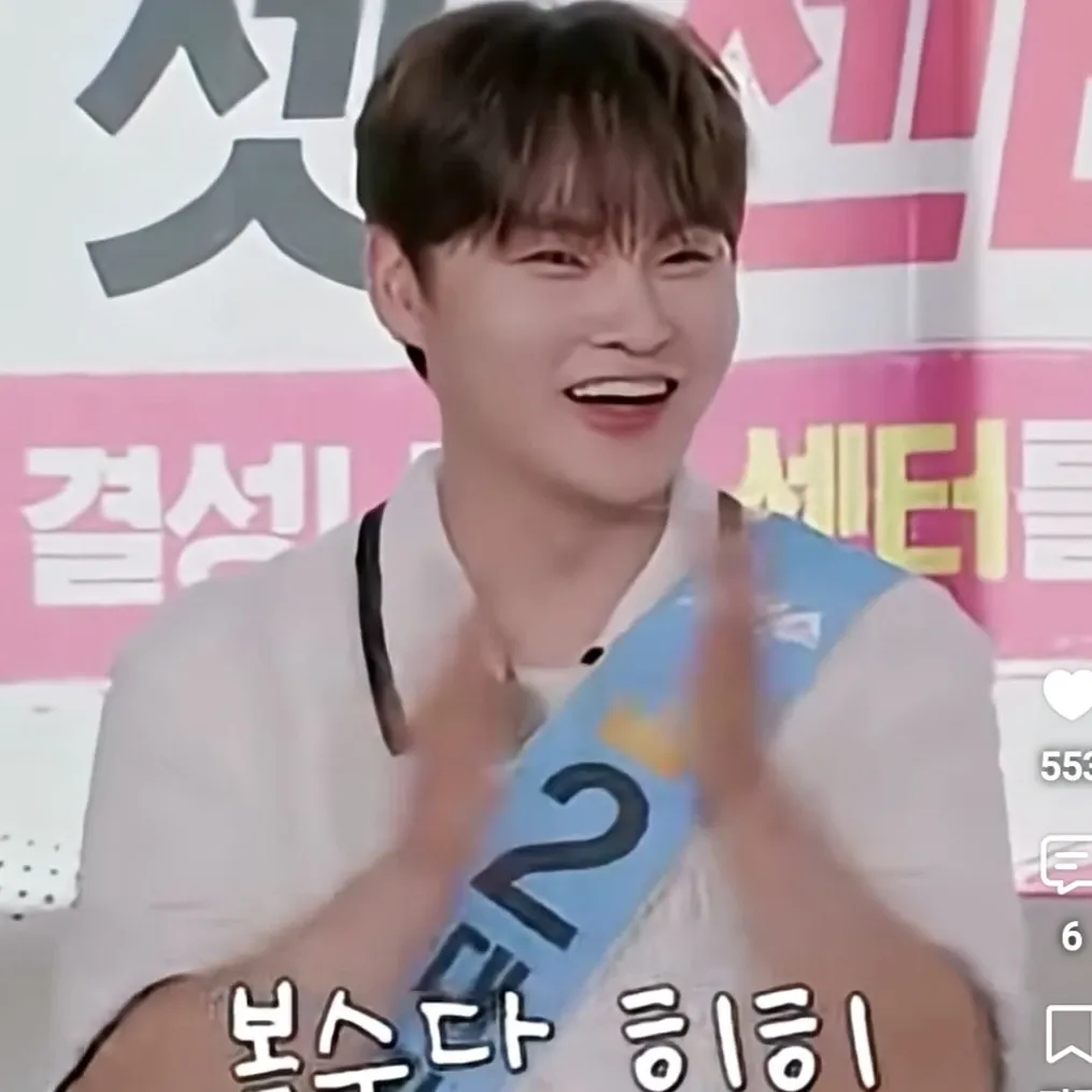 박서진 최근 활동샷