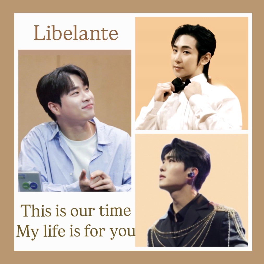 Behind-the-scenes cut of Libelante