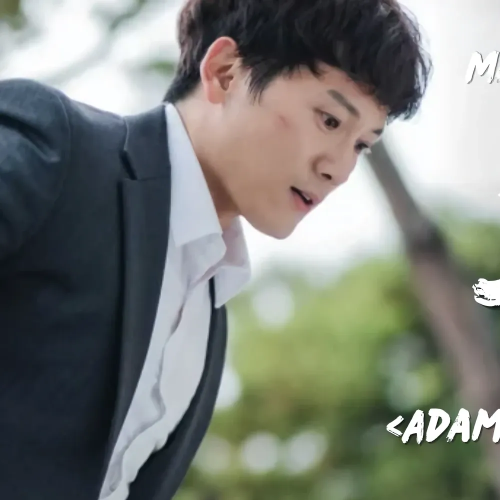 Recent activity shot of Ji Sung