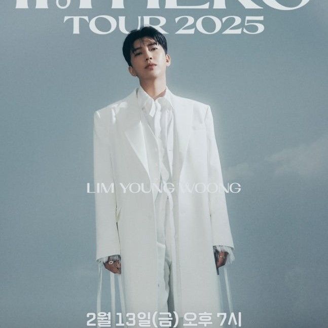 Foto terbaru dari Lim Youngwoong