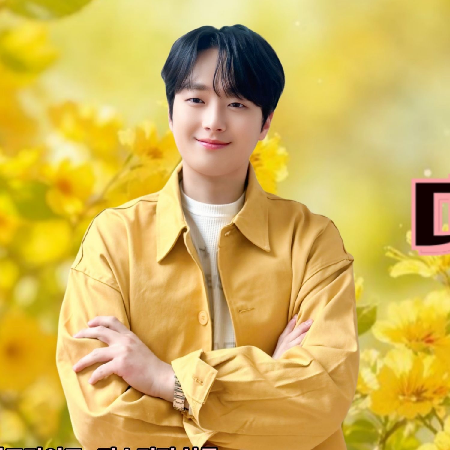 李灿元的近期活动照