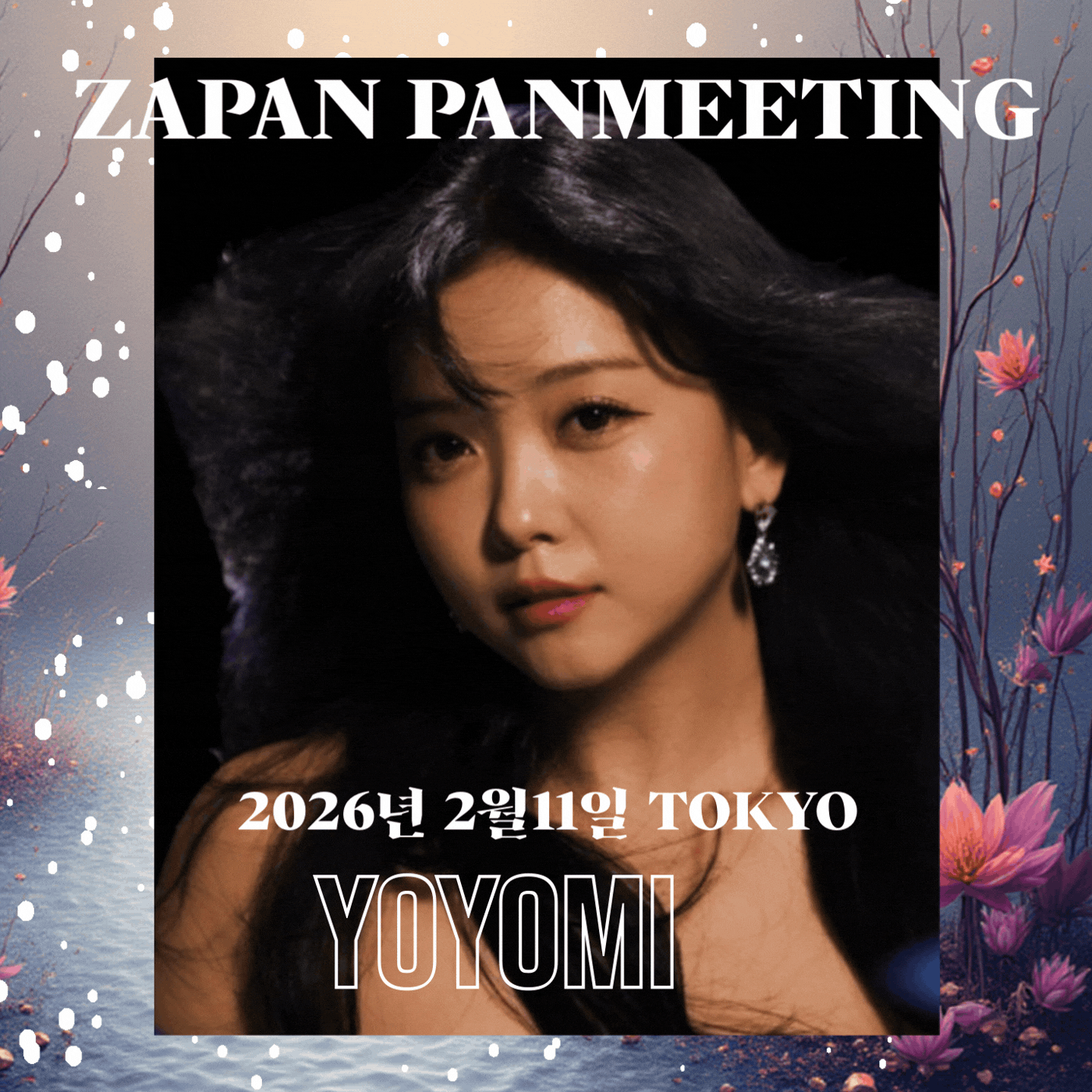 Recent activity shot of YOYOMI