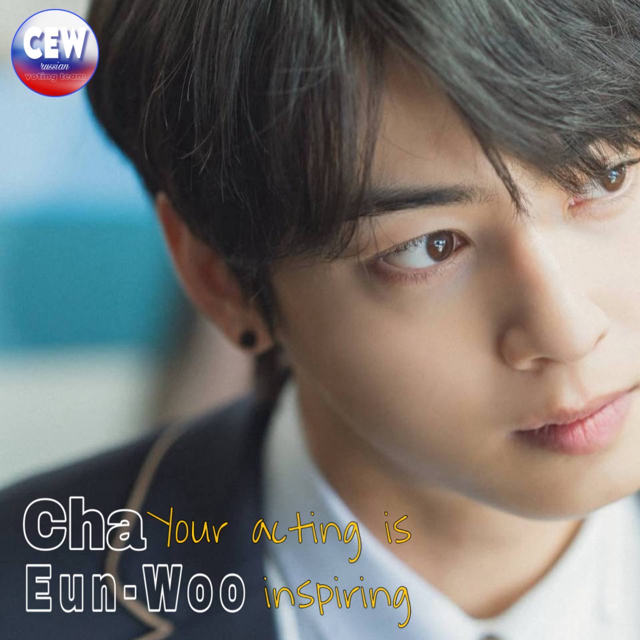 Behind-the-scenes cut of Cha Eunwoo