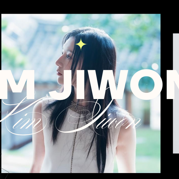 Recent activity shot of Kim Jiwon